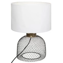 Lampe Grille Emie Noir Et Blanc Atmosphera
