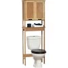 Meuble Dessus WC Bambou 2 Portes Mahé -Décoration De Meubles meuble wc bambou collection mahe